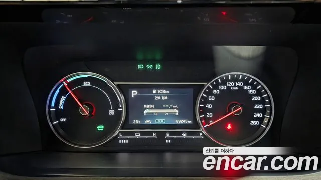 Kia Sorento 2023 thumb 10