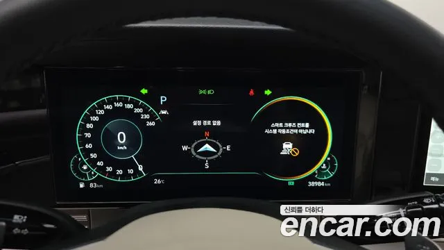 Hyundai Grandeur 2022 thumb 7