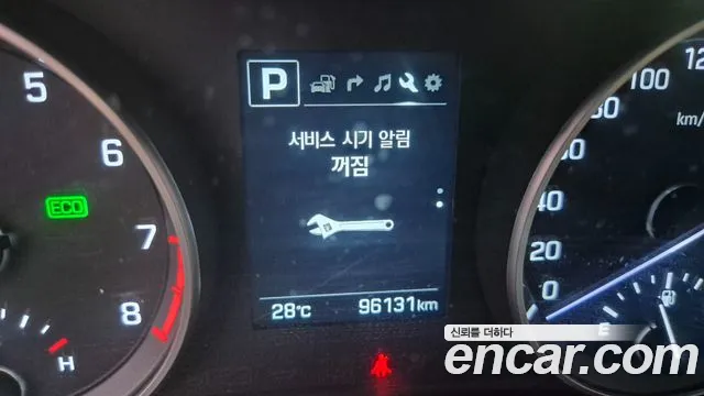 Hyundai Avante 2017 thumb 7