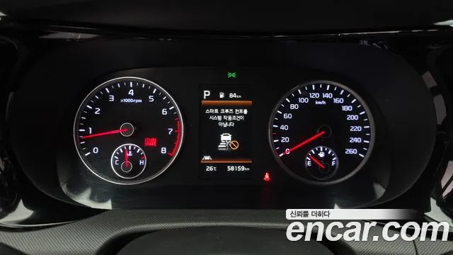 Kia K5 2021 thumb 8