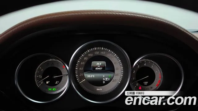 Mercedes-Benz CLS-Class 2017 thumb 8