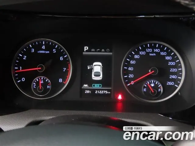 Kia K5 2020 thumb 8