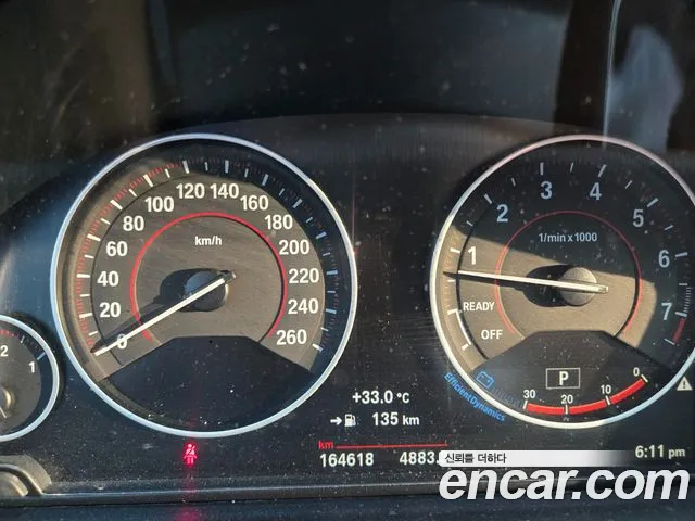 BMW 3 серии 2017 thumb 7