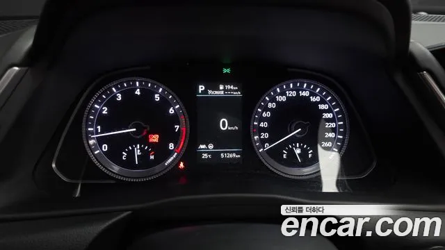 Hyundai Sonata 2021 thumb 8