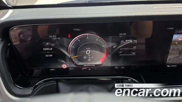 Mercedes-Benz G-Класс 2021 thumb 6