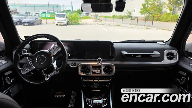 Mercedes-Benz G-Класс 2021 thumb 7