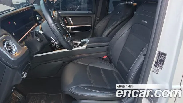 Mercedes-Benz G-Класс 2021 thumb 9