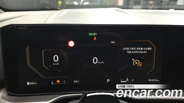 Kia Sportage 2025 thumb 8