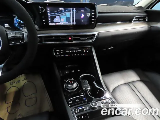 Kia K5 2021 thumb 9