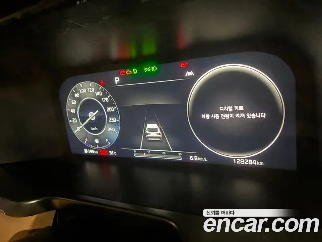 Kia Sorento 2021 thumb 5