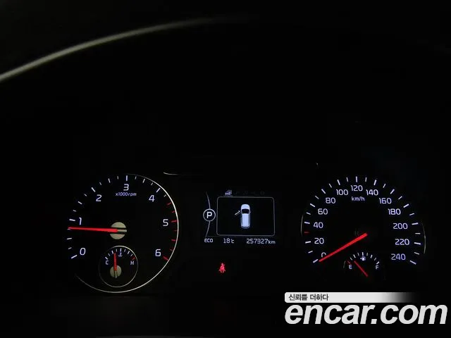 Kia Sorento 2016 thumb 9