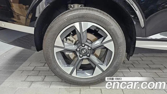 Hyundai Palisade 2025 thumb 5