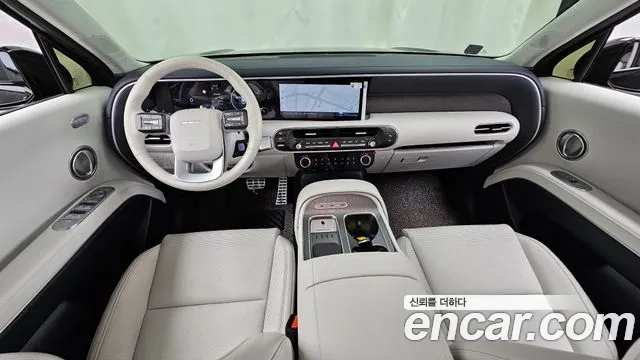 Hyundai Palisade 2025 thumb 7