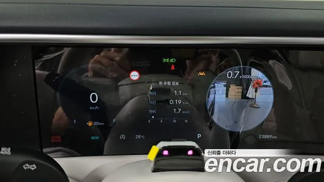 Hyundai Palisade 2025 thumb 8