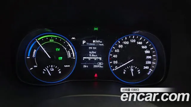 Hyundai Kona 2019 thumb 8