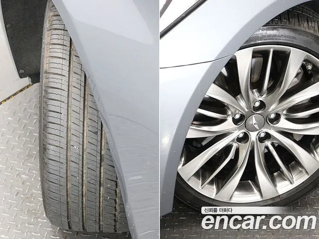 Hyundai Genesis 2016 thumb 5