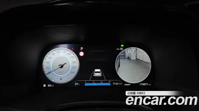 Hyundai Palisade 2022 thumb 7