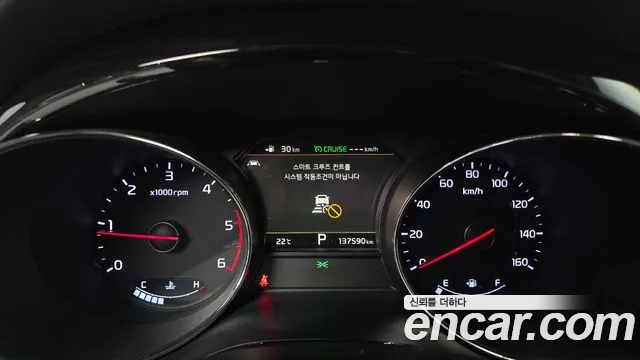 Kia Carnival 2019 thumb 7