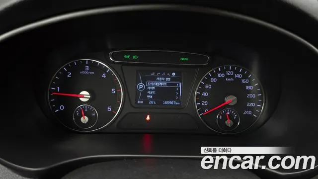 Kia Sorento 2015 thumb 8