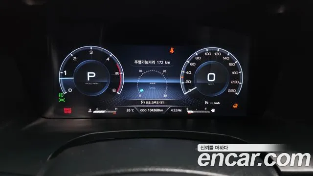KG_Mobility_Ssangyong Rexton 2023 thumb 8