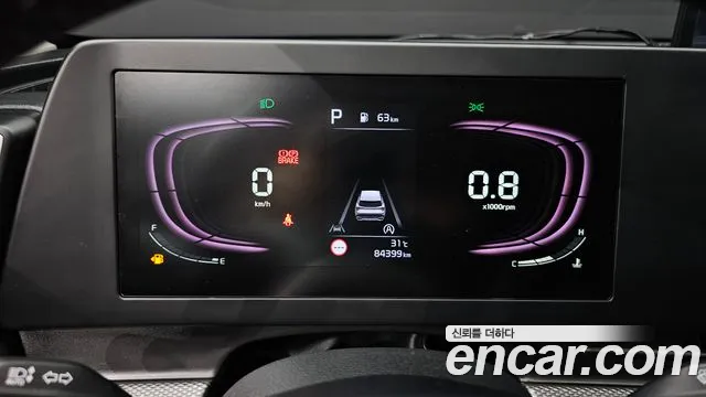 Kia Sportage 2023 thumb 8