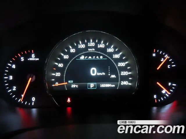 Kia Sorento 2015 thumb 9