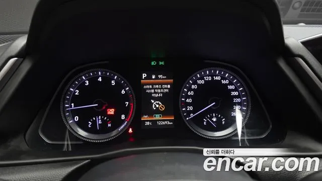 Hyundai Sonata 2022 thumb 8