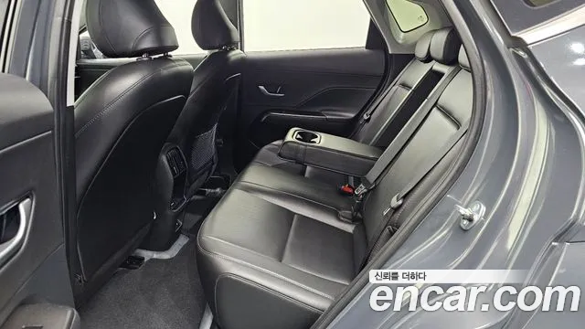 Hyundai Kona 2023 thumb 12