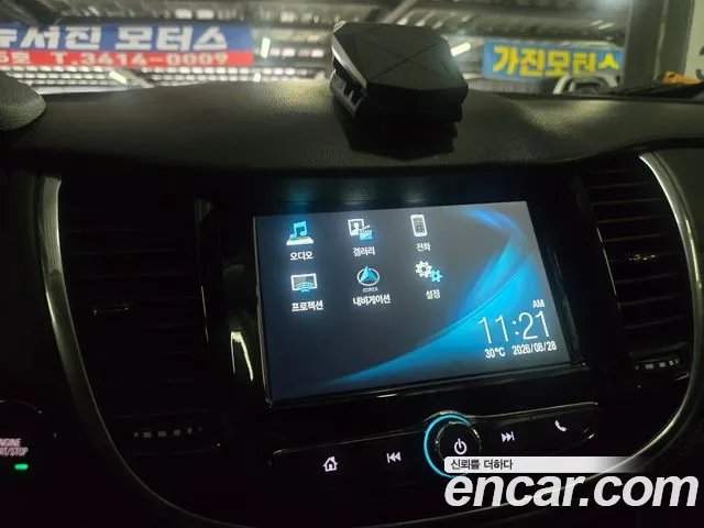 Chevrolet Tracker 2019 thumb 10