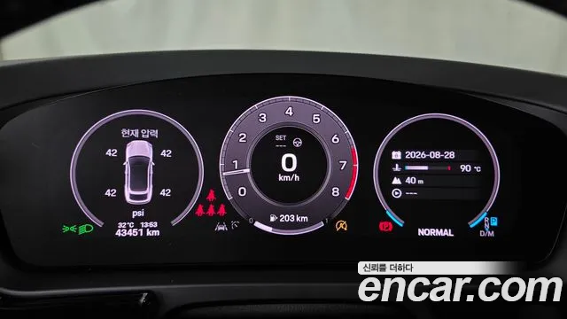 Porsche Cayenne 2024 thumb 8