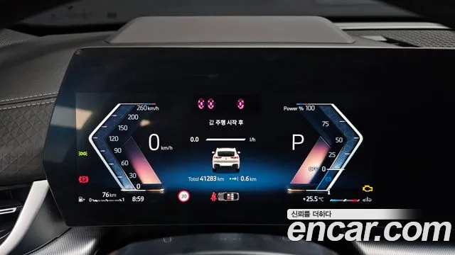 BMW X2 2025 thumb 8