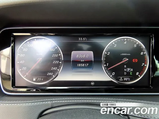 Mercedes-Benz S-Класс 2016 thumb 9