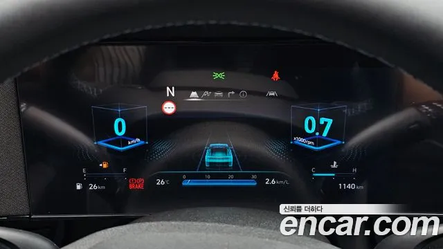Hyundai Avante 2025 thumb 8