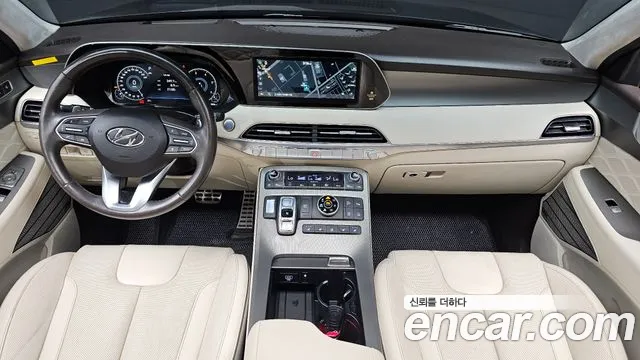 Hyundai Palisade 2020 thumb 7