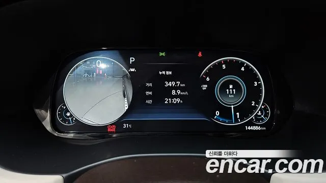 Hyundai Palisade 2020 thumb 8