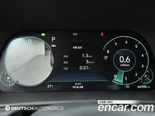 Hyundai Sonata 2022 thumb 6