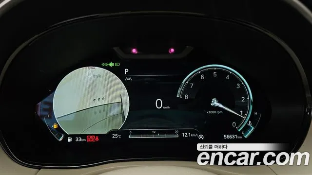 Genesis GV70 2023 thumb 7