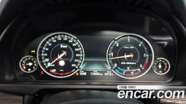 BMW X5 2016 thumb 8