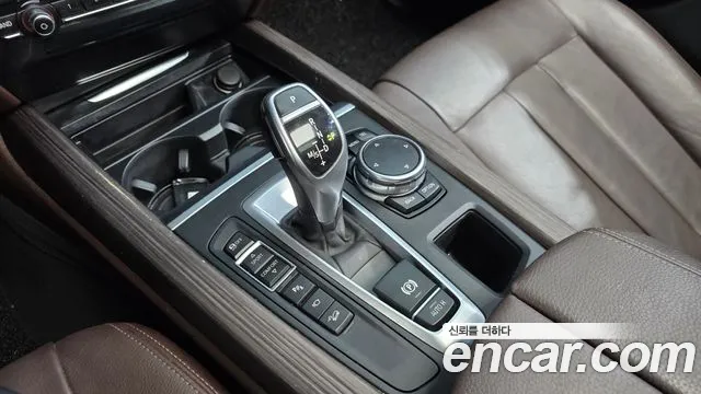 BMW X5 2016 thumb 9