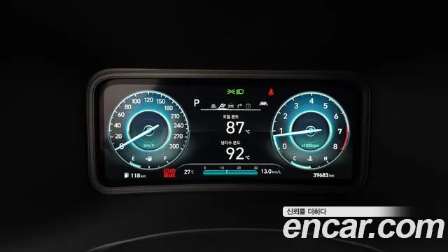 Hyundai Kona 2022 thumb 8