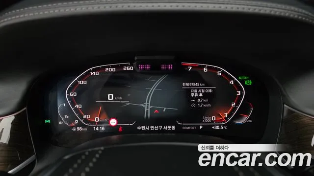 BMW 7 серии 2020 thumb 8