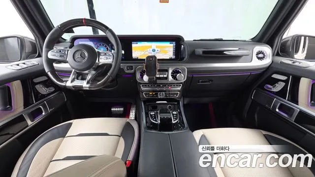 Mercedes-Benz G-Класс 2020 thumb 7