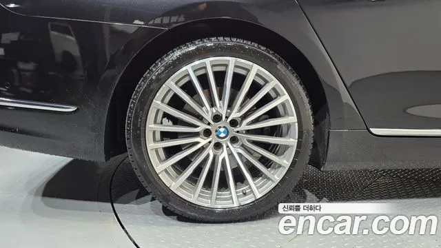 BMW 7 серии 2022 thumb 5