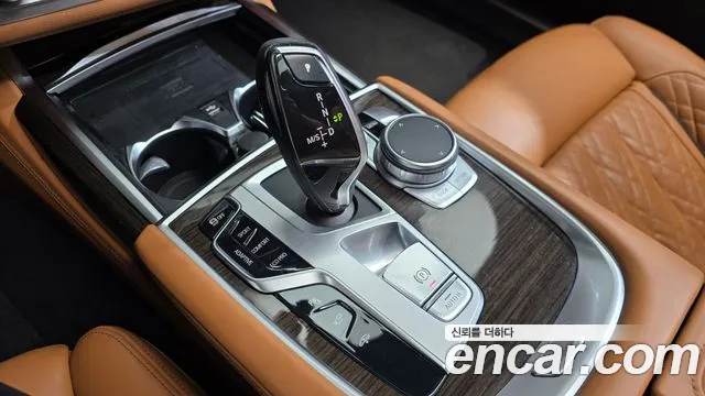BMW 7 серии 2022 thumb 9