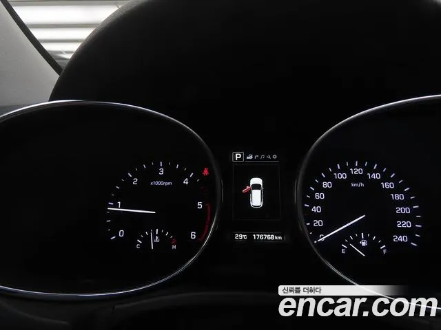 Hyundai Maxcruz 2016 thumb 8