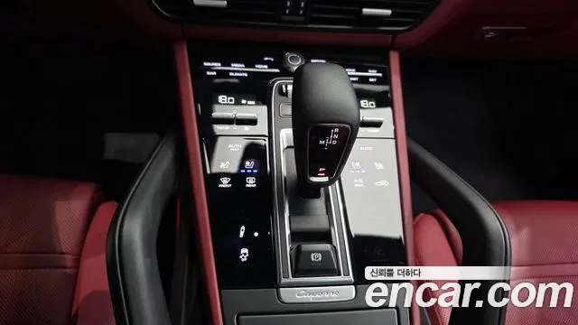 Porsche Cayenne 2022 thumb 9