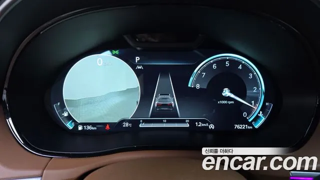 Genesis GV70 2021 thumb 8