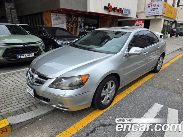 Honda Legend 2006 thumb 2