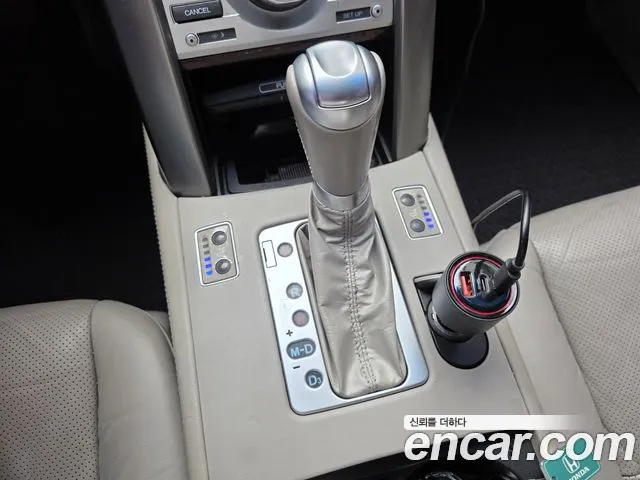 Honda Legend 2006 thumb 9