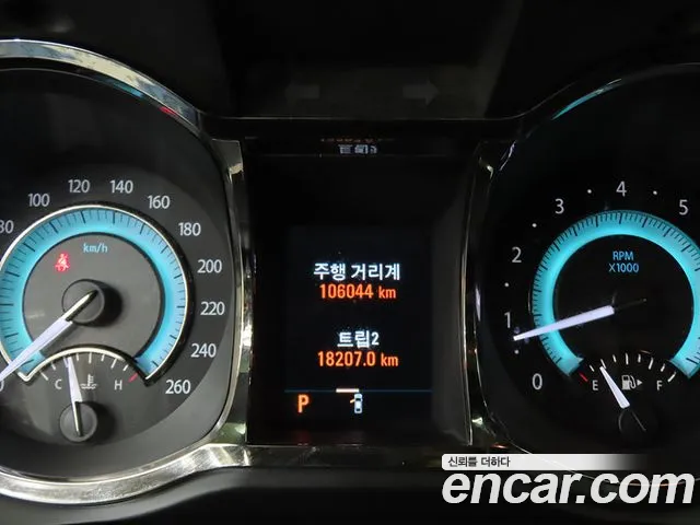Chevrolet Alpheon 2014 thumb 9